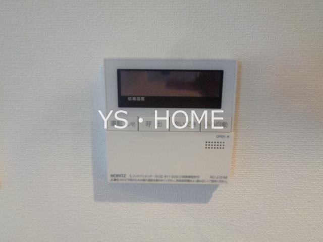 SOU高円寺Ⅲ その他14