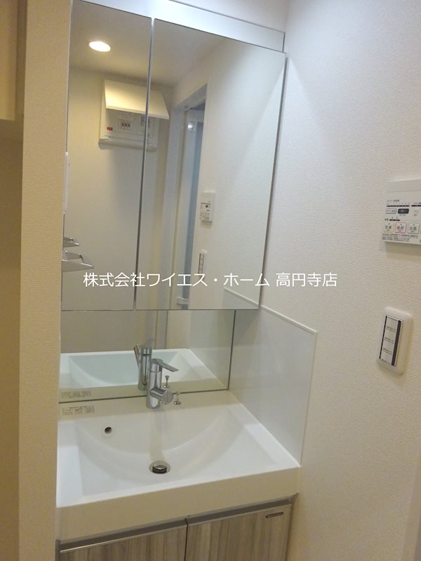 メイクス新中野アジールコート その他1
