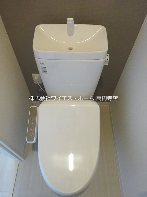 メイクス新中野アジールコート その他2