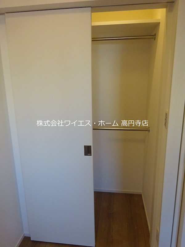 メイクス新中野アジールコート その他6