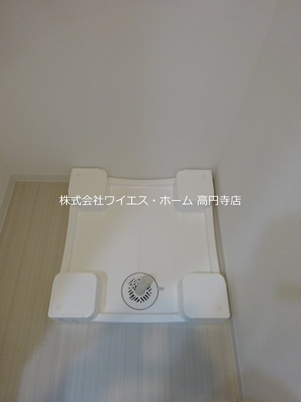 メイクス新中野アジールコート その他11