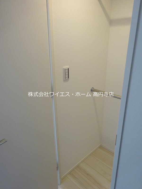 メイクス新中野アジールコート その他12
