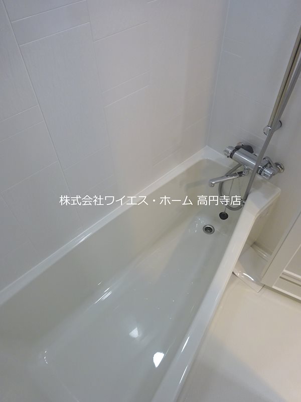 メイクス新中野アジールコート 風呂画像