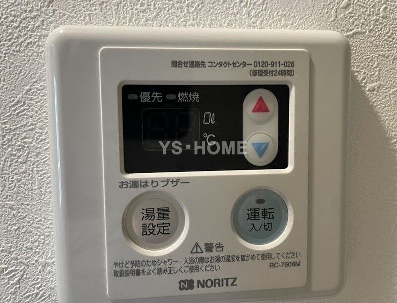 その他15