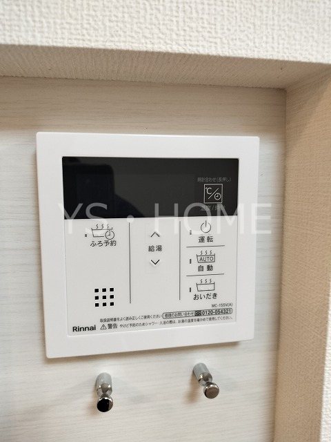 Ｎｅｕｅｎｈｅｉｍ  その他21