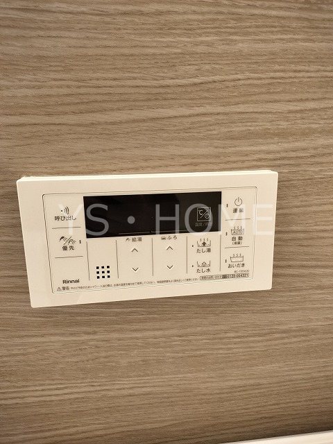 Ｎｅｕｅｎｈｅｉｍ  その他25