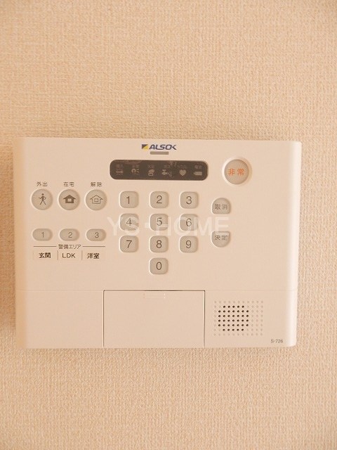 マノワール善福寺  その他6