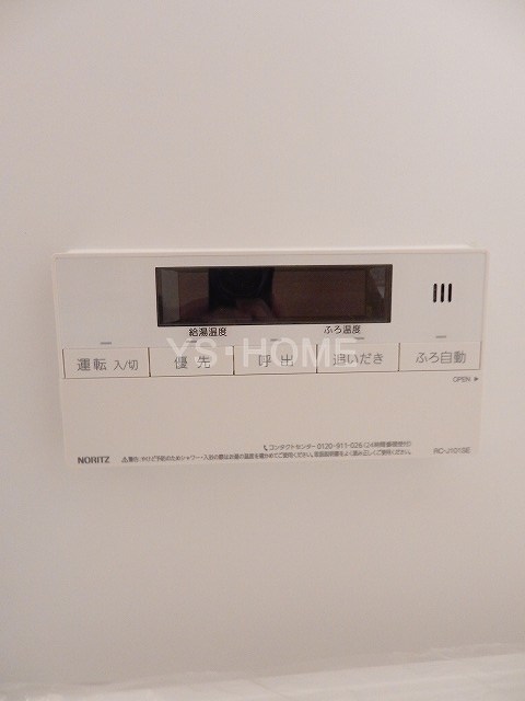 マノワール善福寺  その他15