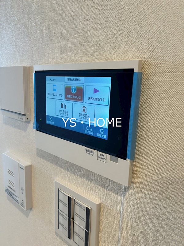 パークシティ中野 ザ タワー エアーズ   その他3
