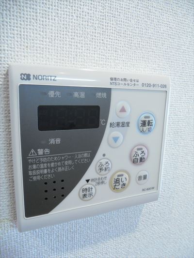 その他4