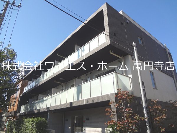 フラッツ&alpha;中野通り  外観