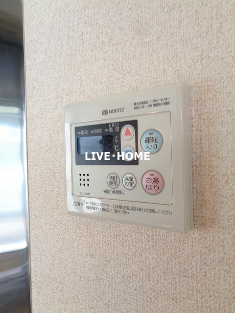 その他15