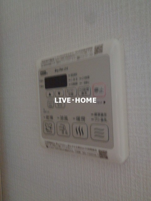 その他12