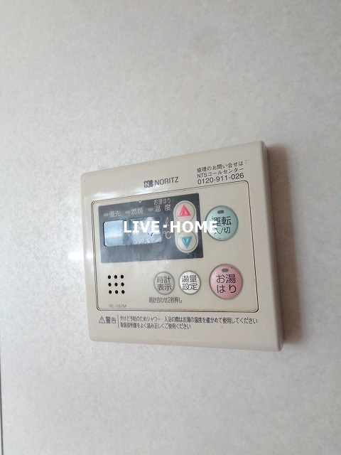 その他24