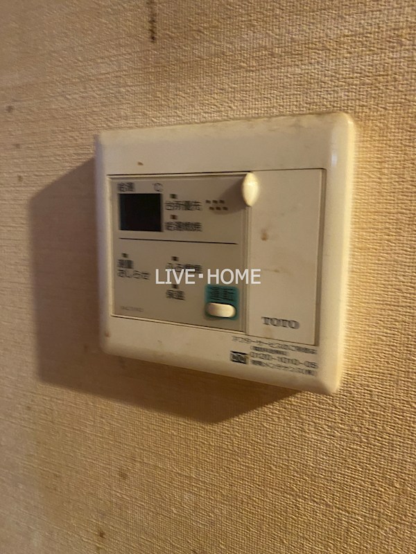 その他20