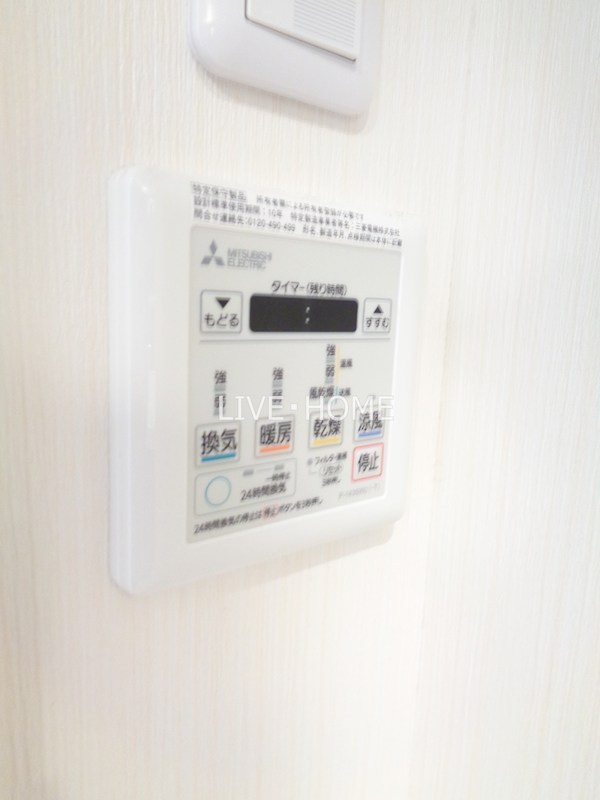 その他17