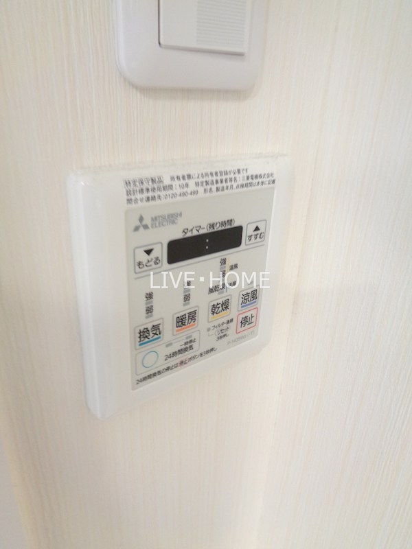 その他18