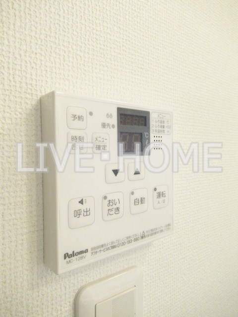その他11