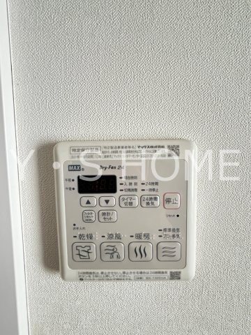 西久保３丁目貸家  その他13