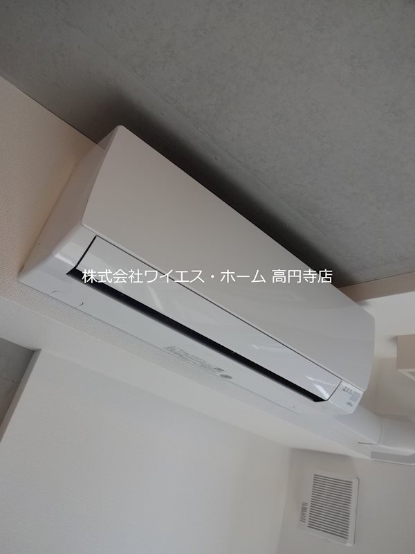 イーストープ高円寺 その他5