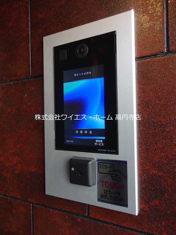 イーストープ高円寺 その他6
