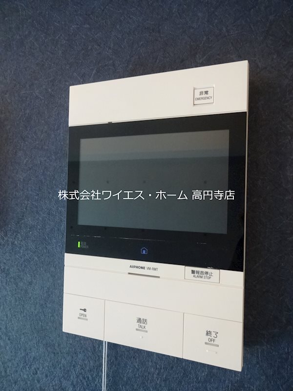 イーストープ高円寺 その他16