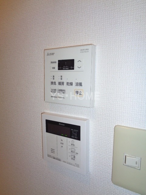 その他14