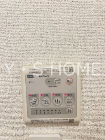 タートルクレイン その他12