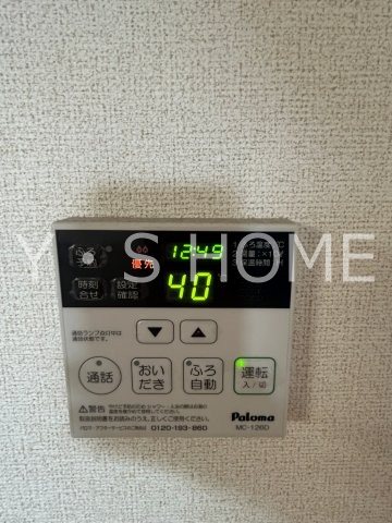 タートルクレイン その他18