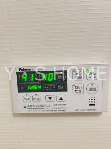 タートルクレイン その他27