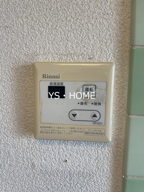 K.BLDG その他20