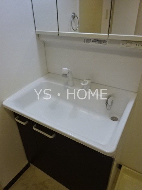 藤和シティコープ三鷹 洗面所