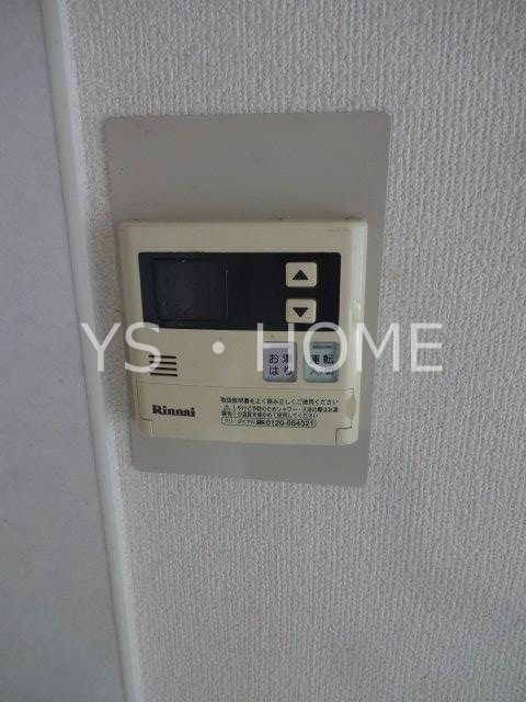 藤和シティコープ三鷹 その他11