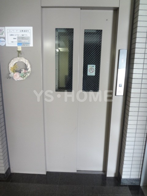 その他16