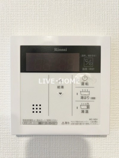 その他38