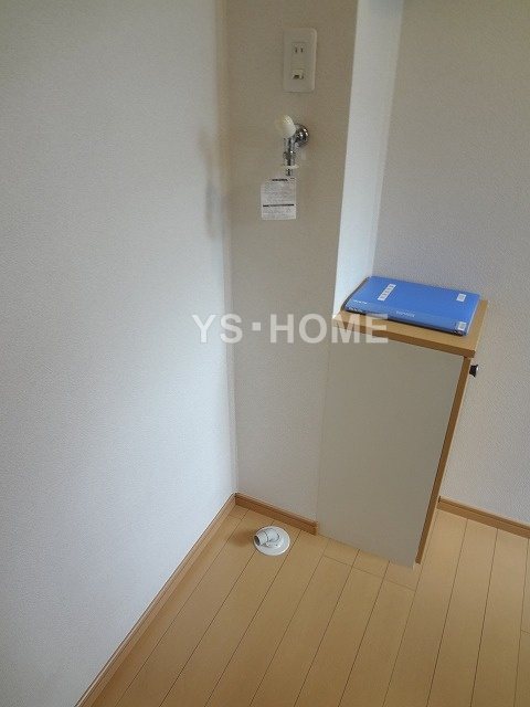 その他2