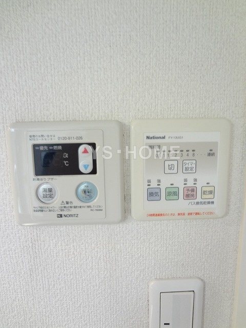 その他4