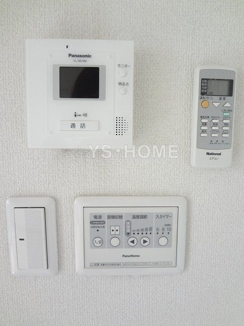 その他5