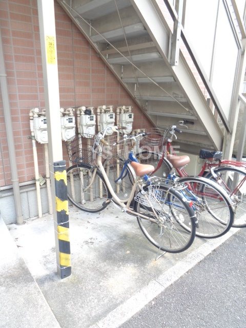 その他7