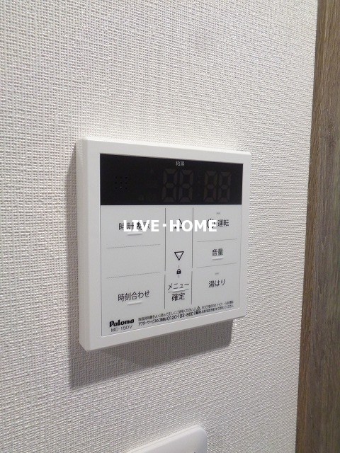 東京都杉並区和田１丁目 その他