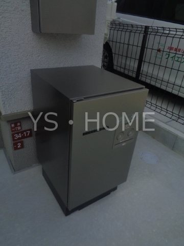 その他12