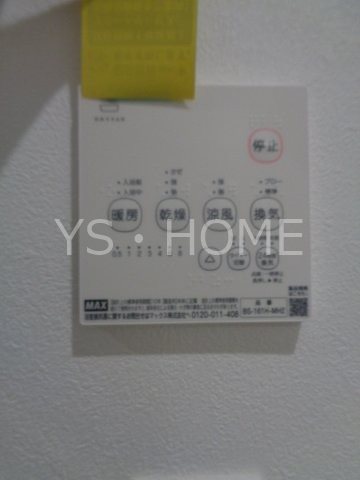 その他14
