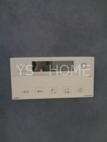 その他16