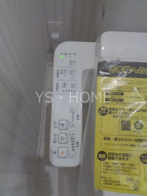 その他18
