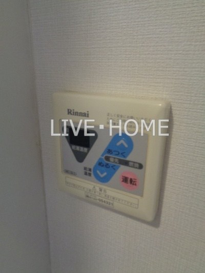 その他11