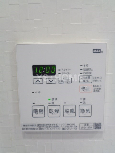 デュオステージ新高円寺  その他5
