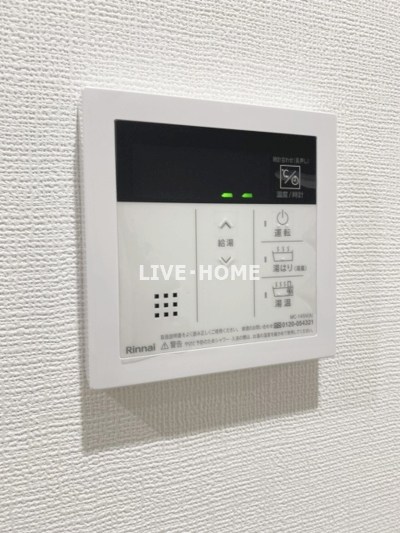 その他3