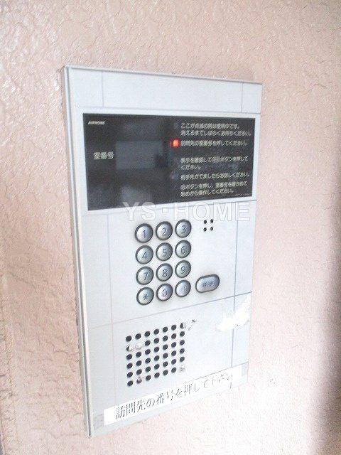 その他6