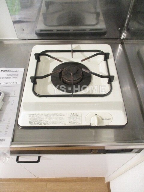 その他14
