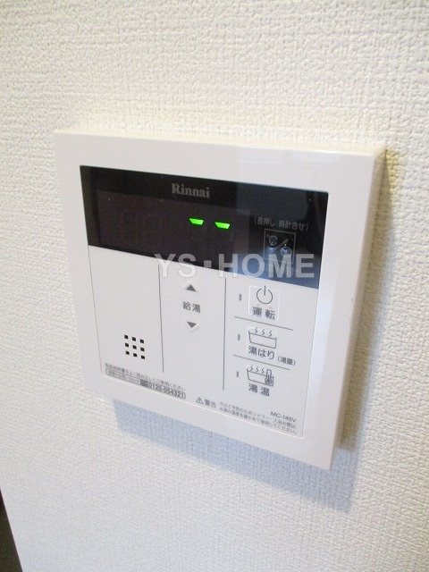 その他17